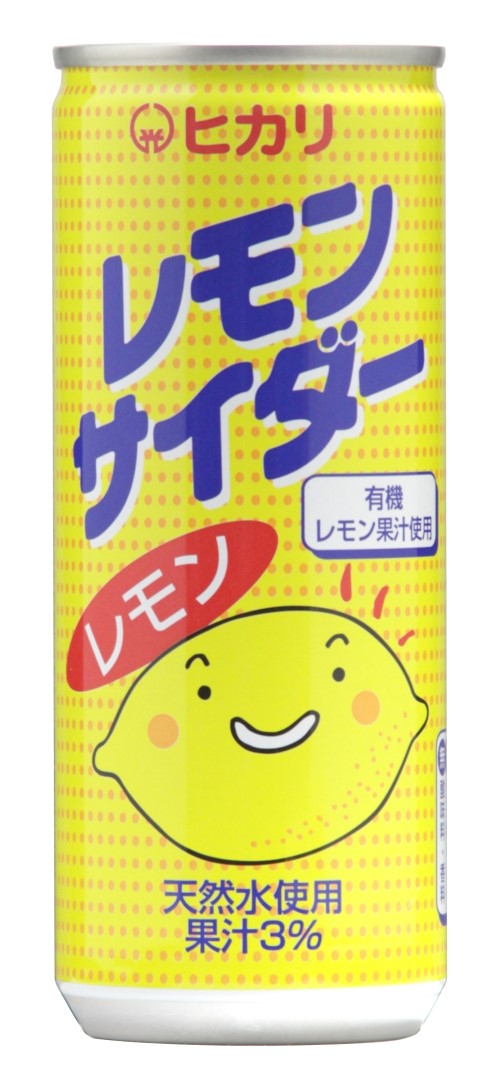 光食品 レモンサイダー（有機レモン使用）(250ml) ５本【香料、保存料、着色料、酸味料不使用】